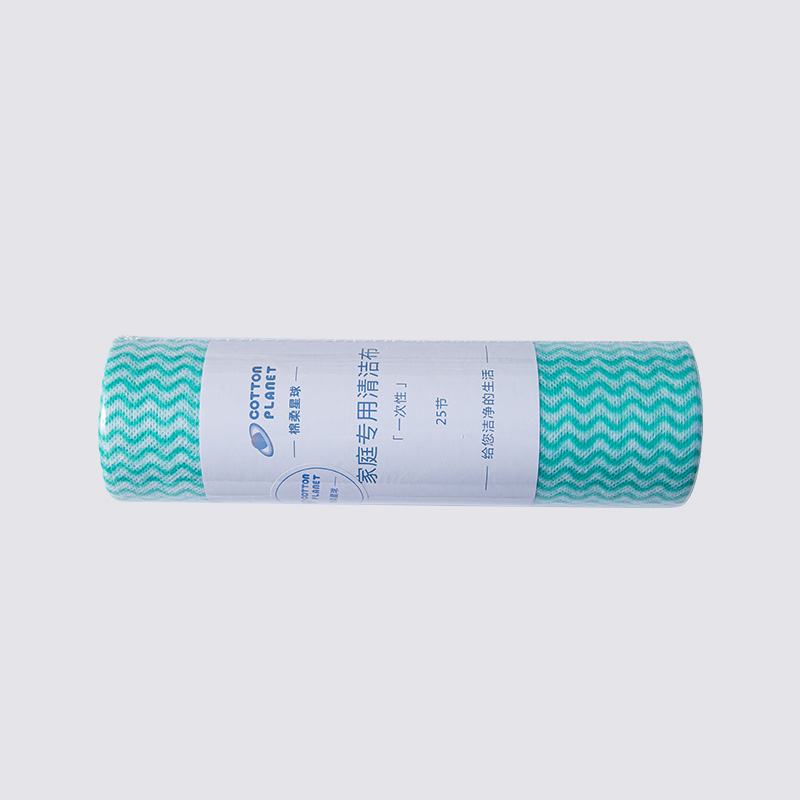 Disposable Kitchen Cleaning Cloth